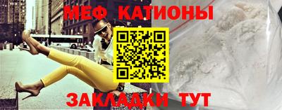 тгк Шелехов
