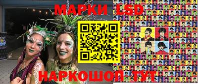 альфа пвп Шебекино