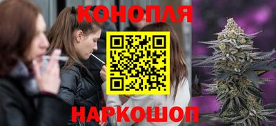 наркотики Шахты