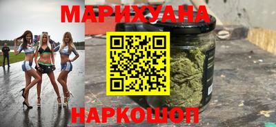 наркотики Шахты