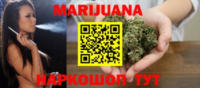 тгк Шелехов