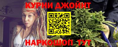 альфа пвп Шебекино