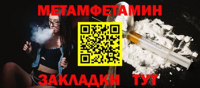 наркотики Шахты
