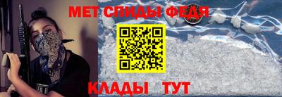 наркотики Шахты